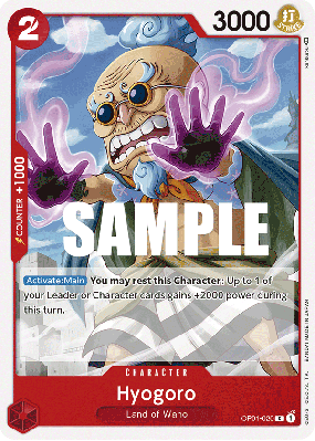 Carte One Piece Hyogoro OP01-020 C
