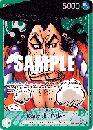 Carte One Piece Kouzuki Oden OP01-031 L ALT ART