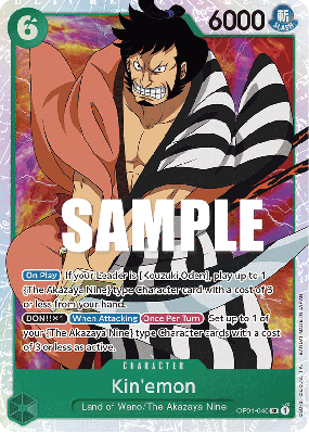 Carte One Piece Kin'emon OP01-040 SR