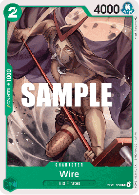 Carte One Piece Wire OP01-053 C