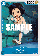 Carte One Piece Mocha OP01-081 C