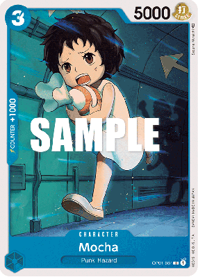 Carte One Piece Mocha OP01-081 C