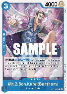 Carte One Piece Mr 2. Bon Kurei(Bentham) OP01-084 UC