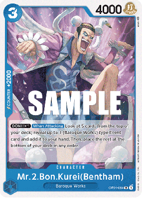 Carte One Piece Mr 2. Bon Kurei(Bentham) OP01-084 UC