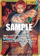 Carte One Piece Shanks OP01-120 SEC