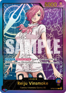 Carte One Piece Reiju Vinsmoke OP06-042 L ALT ART