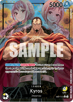 Carte One Piece Kyros EB01-040 L ALT ART