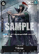 Carte One Piece T-Bone EB01-049 R ALT ART