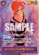 Carte One Piece Mr 2. Bon Kurei(Bentham) EB01-061 SEC ALT ART