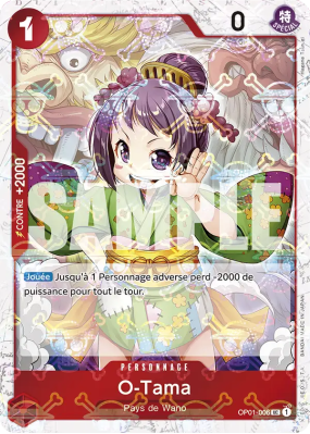 Carte One Piece O-Tama OP01-006 UC JOLLY ROGER FOIL PRB01