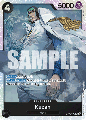 Carte One Piece Kuzan OP02-096 SR PRB01