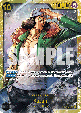Carte One Piece Kuzan OP02-121 SEC PRB01