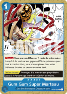 Carte One Piece Gum Gum Super Marteau OP03-055 C PRB01
