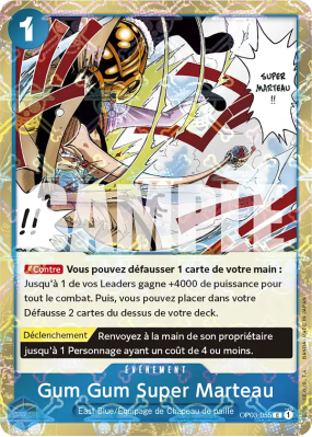 Carte One Piece Gum Gum Super Marteau OP03-055 C JOLLY ROGER FOIL PRB01