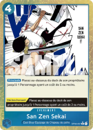 Carte One Piece San Zen Sekai OP03-057 R ALT ART PRB01