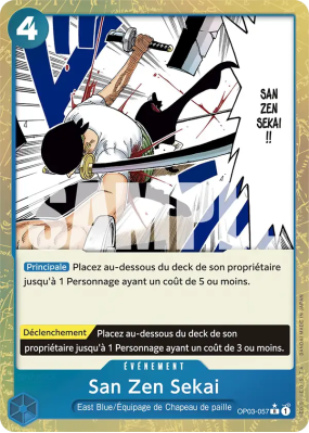 Carte One Piece San Zen Sekai OP03-057 R ALT ART PRB01