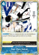 Carte One Piece San Zen Sekai OP03-057 R JOLLY ROGER FOIL PRB01