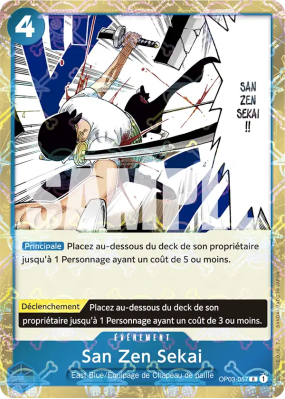 Carte One Piece San Zen Sekai OP03-057 R JOLLY ROGER FOIL PRB01