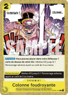Carte One Piece Colonne foudroyante OP03-121 C PRB01