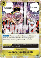 Carte One Piece Colonne foudroyante OP03-121 C JOLLY ROGER FOIL PRB01