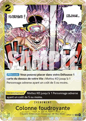 Carte One Piece Colonne foudroyante OP03-121 C JOLLY ROGER FOIL PRB01