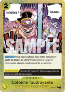 Carte One Piece Colonne foudroyante OP03-121 C ALT ART PRB01