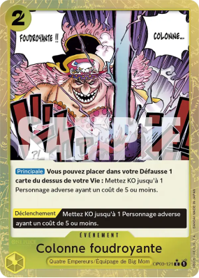 Carte One Piece Colonne foudroyante OP03-121 C ALT ART PRB01