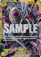 Carte One Piece Charlotte Katakuri OP03-123 SEC PRB01