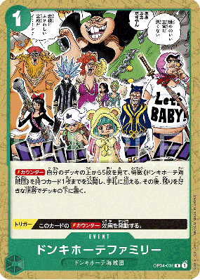 Carte One Piece Don Quijote Family OP04-036 C PRB01