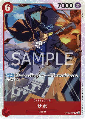 Carte One Piece Sabo OP05-007 SR PRB01