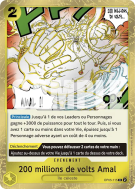Carte One Piece 200 millions de volts Amal OP05-115 R PRB01