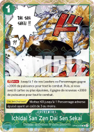 Carte One Piece Ichidai San Zen Dai Sen Sekai OP06-038 UC JOLLY ROGER FOIL PRB01