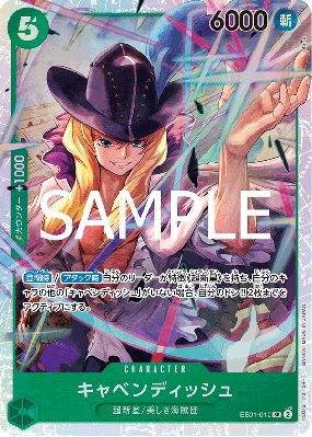 Carte One Piece Cavendish EB01-012 SR PRB02