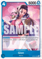 Carte One Piece Gion OP06-044 UC PRB02