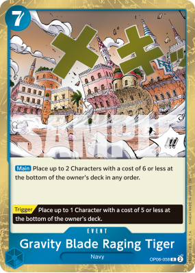 Carte One Piece Lame-gravité, tigre furieux OP06-058 R PRB02