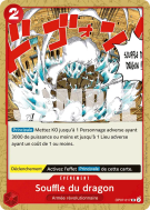 Carte One Piece Souffle du dragon OP07-017 UC PRB02