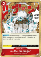 Carte One Piece Souffle du dragon OP07-017 UC FOIL PRB02