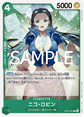 Carte One Piece Nico Robin OP09-033 C PRB02