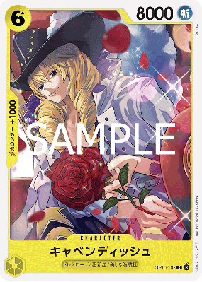 Carte One Piece Cavendish OP10-105 C PRB02