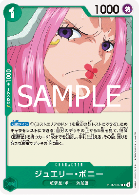 Carte One Piece Jewelry Bonney ST02-007 C PRB02