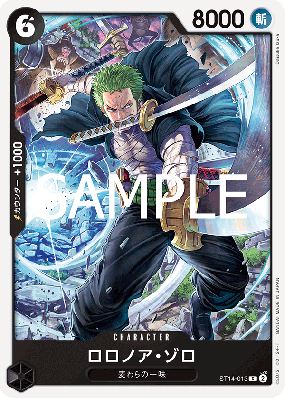 Carte One Piece Roronoa Zoro ST14-013 C PRB02