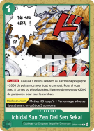 Carte One Piece Ichidai San Zen Dai Sen Sekai OP06-038 UC PRB01