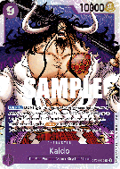 Carte One Piece Kaido ST04-003 SR