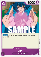 Carte One Piece Ain ST05-002 C