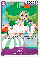 Carte One Piece Ann ST05-003 C