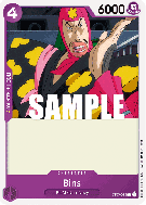 Carte One Piece Bins ST05-013 C