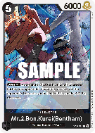 Carte One Piece Mr 2. Bon Kurei(Bentham) ST08-013 C