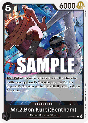 Carte One Piece Mr 2. Bon Kurei(Bentham) ST08-013 C