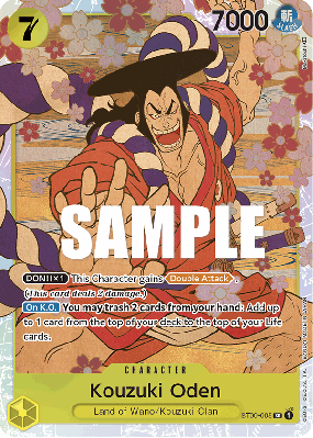 Carte One Piece Kouzuki Oden ST09-005 SR