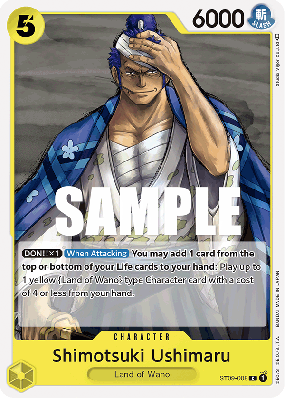 Carte One Piece Shimotsuki Ushimaru ST09-008 C